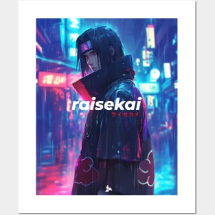 Uchiha Itachi Posters and Art